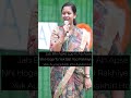 tanu jain ma'am ki best line #studymotivation #motivation #upsc #bestmotivator