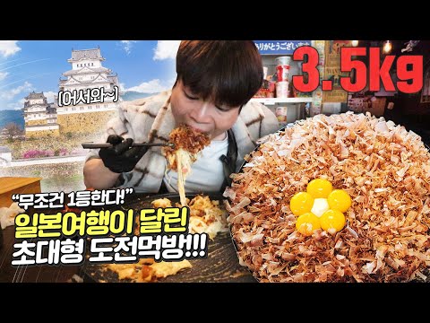 유키사키 — 유노 Yuno "속도의 한계를 보여줄게" 1등 상금 100만원! 역대급 신기록 달성!!! 100만원 제가 가져가겠습니다냥