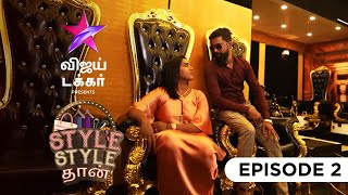 Style Style Dhaan-Vijay Takkar Show