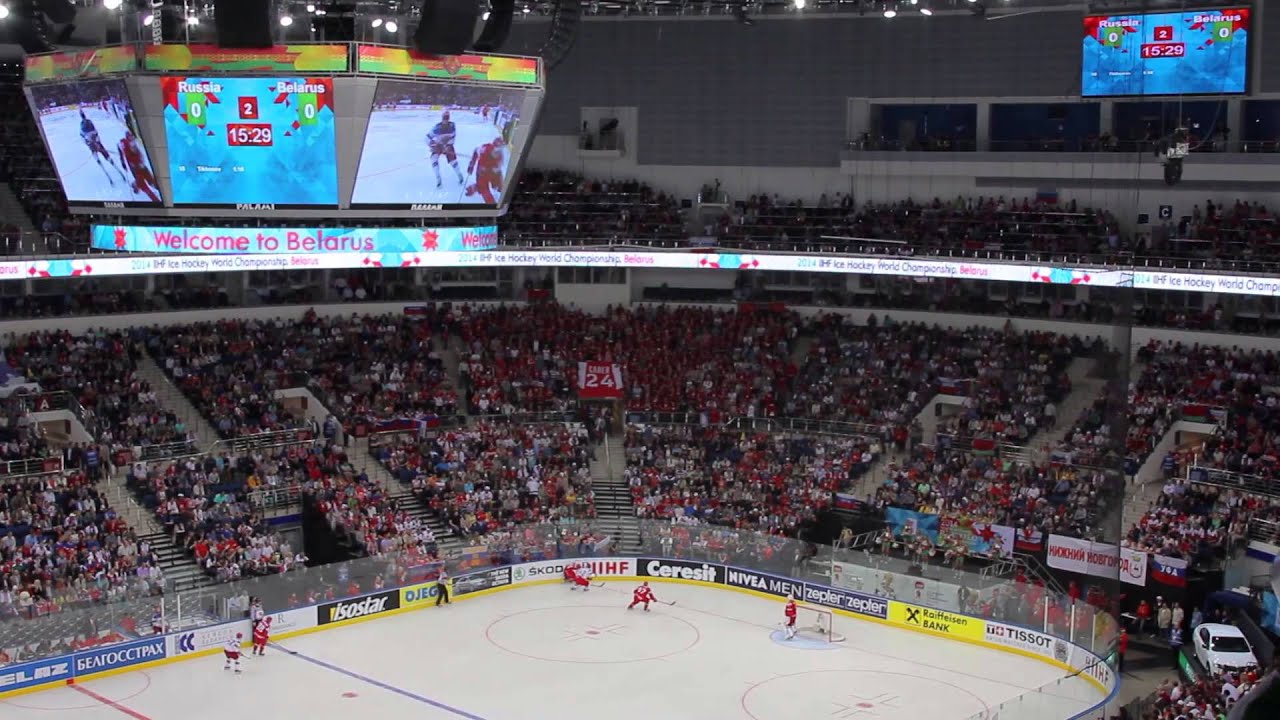PALAMI LED solutions at the Ice Hockey World Championship 2014