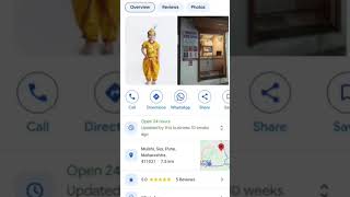 Google my business first rank