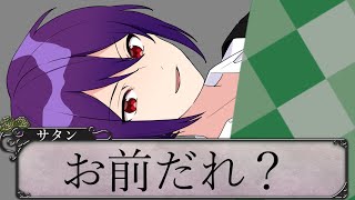 こんな添い寝ボイスは嫌だＷＷＷＷＷＷＷＷＷＷＷＷＷＷＷＷＷＷＷＷ