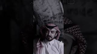 تصميم على شيلة فلاح المسردي❤️🤤