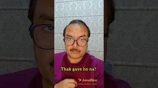 Thak Gaye Ho Na? Tum Break Nahi… Build Ho Rahe Ho 💫 | Healing Message | AstralBless