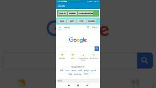 My Browser app screenshot 3