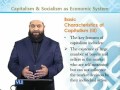 BNK611 Economic Ideology in Islam Lecture No 26