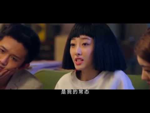 《翻身姐妹》终极预告片 - Miss Badass 2015 Trailer