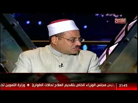 مناظرة بين الشيخ سيد زايد والشيخ محمد عبدالله نصر الحلقة الكاملة 12ابريل