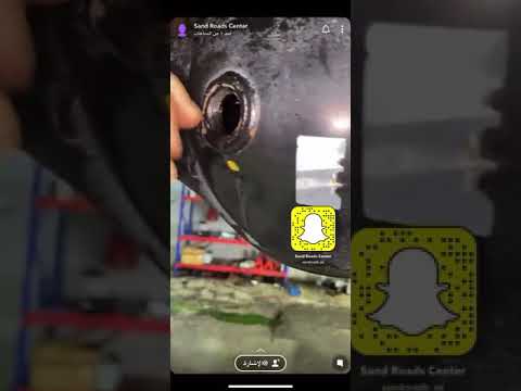 هل زيت الكارونة يتغير او لا للفتك تابع المقطع كامل