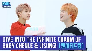(ENG SUB) NCT DREAM(엔시티드림), DIVE INTO THE INFINITE CHARM OF CHENLE&JISUNG! - (5/5) [IDOL LEAGUE]