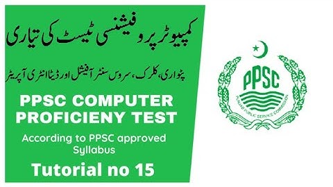 PPSC MS Word Computer Proficiency Test Preparation 2022 | DEO & SCO and Junior Clerk Preparation