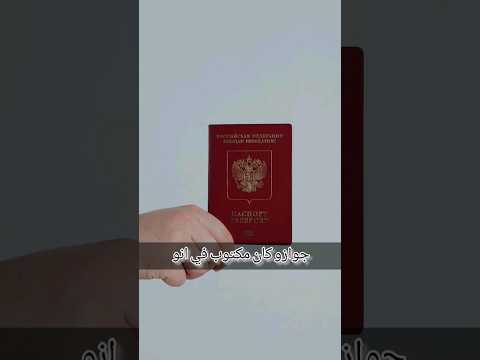 معقول في عالم موازي لعالمنا