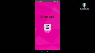 Time Voice App for Android screenshot 5