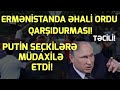 SON DƏQİQƏ ! RUSİYADAN SEÇKİLƏRƏ MÜDAXİLƏ! SENSASİYA! - XEBERLER