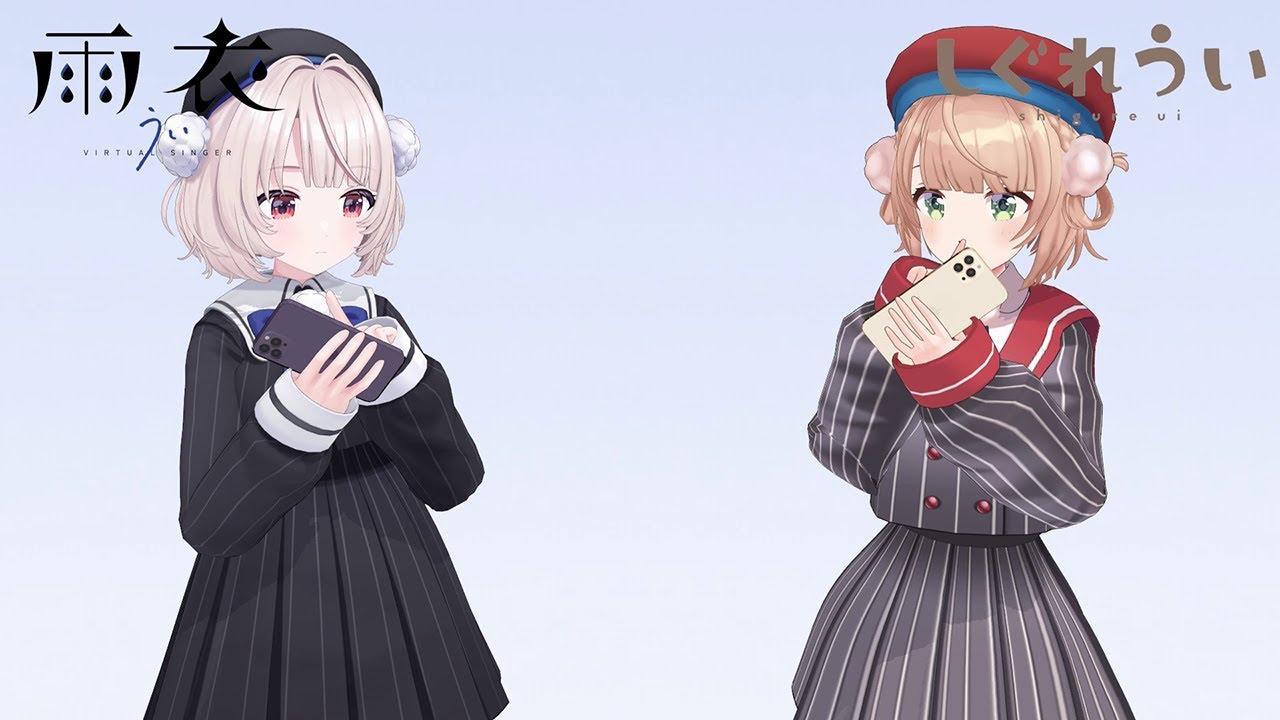 【雨衣ちゃんとういちゃんで】お返事まだカナ？おじさん構文！ #しぐれうい #雨衣 #おじさん構文