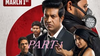🎥CHAARI -111 FULL movie 🎥#film #subscribe #trending #funny #viral #comedy