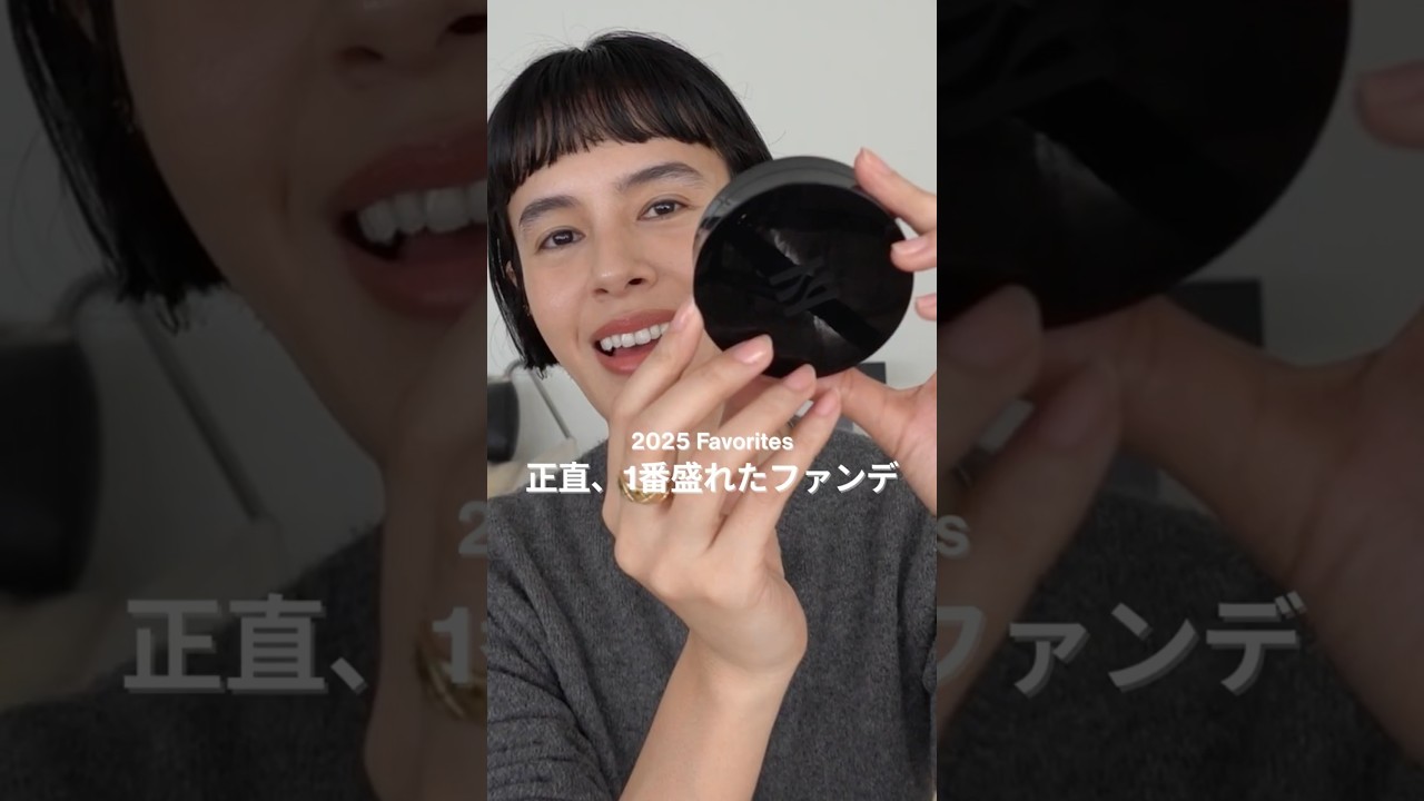 I highly recommend this product to my friends 💁🏻‍♀️❤️ I'm