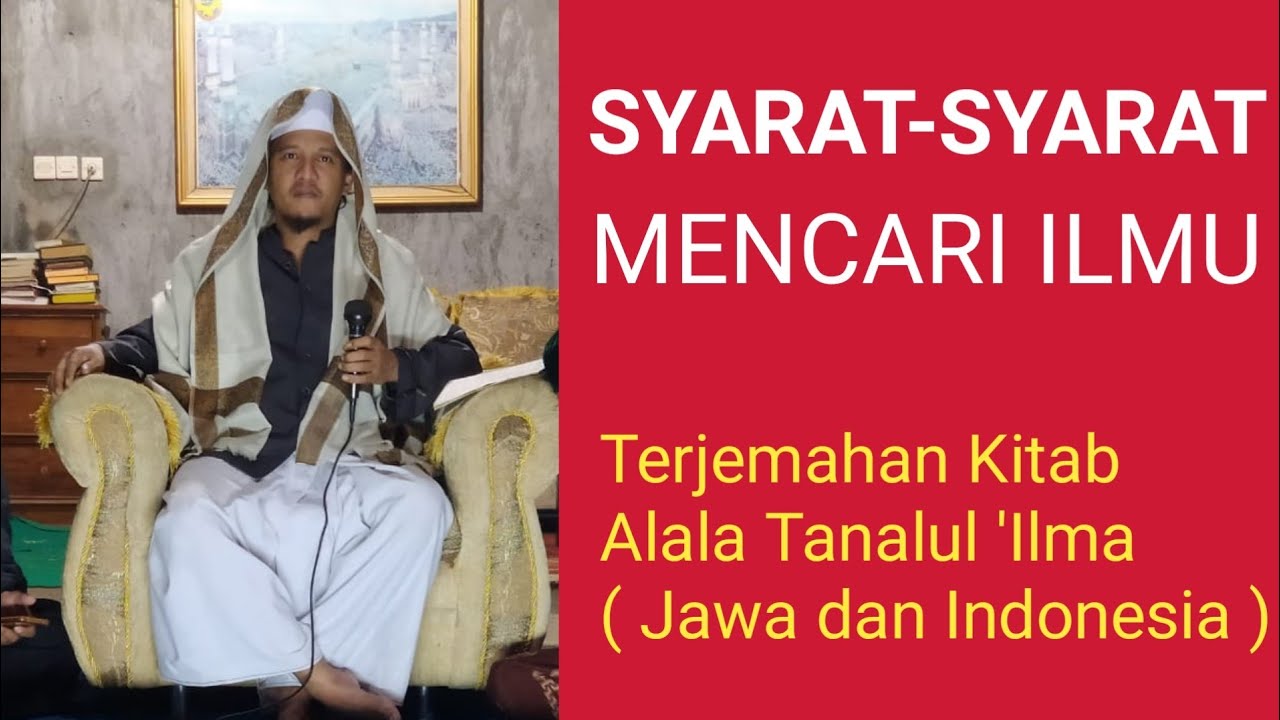 Kitab Alala Lengkap Pdf Lengkap Gratis Download File PDF