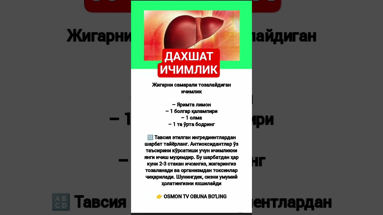 #rekkkkkk #love #tarot #rek #azob #aviation #news #мем #kottabollar #юмор