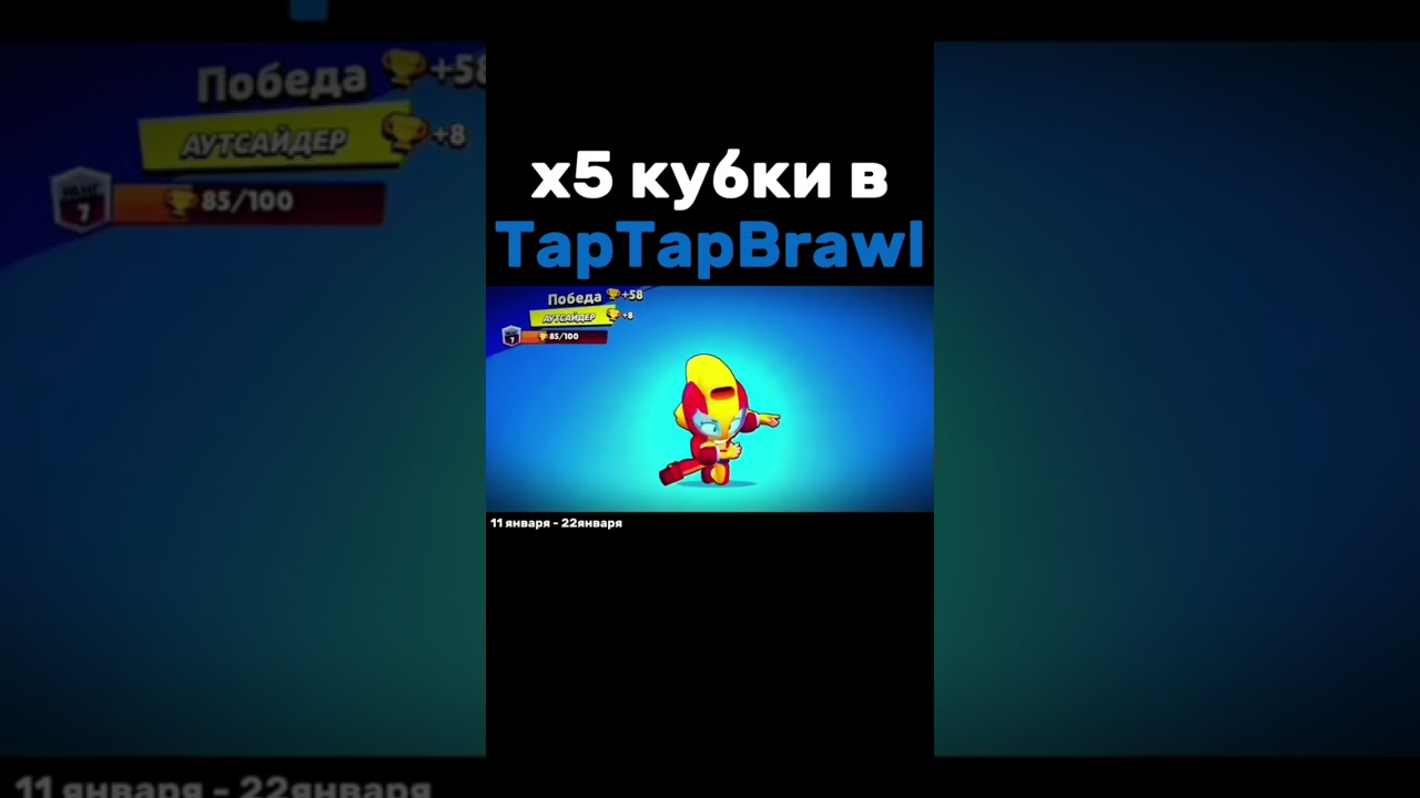 Ссылка в профиле! 