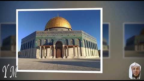 43 Az Zukhruf القارئ حمزة محمد الفار سورة الزخرف