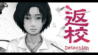 Detention FULL Game ๐ฎ Good Ending | Complete Playthrough (No Commentary)