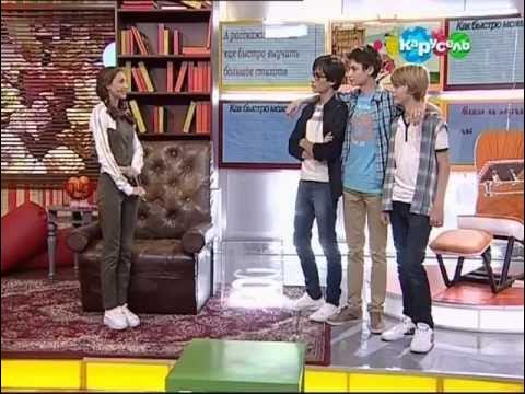 Служба спасения домашнего задания. Спасение домашнего задания карусель. Служба спасения домашнего задания карусель. Служба спасения домашнего задания. Спасение домашнего задания карусель.