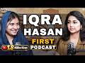इकरा हसन EXCLUSIVE | @IqraHasanKairanaMP PODCAST | IQRA HASAN KAIRANA | SKT PODCAST | IQRA INTERVIEW