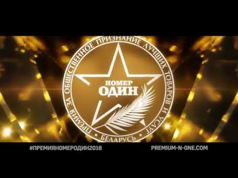 Нозакар - препарат от насморка № 1