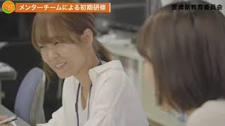 宮崎県教員採用選考試験ガイダンス の案内 Youtube