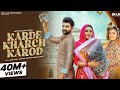 Karde kharch karod official amit dhull  poonam dagar  new haryanvi songs haryanavi 2023