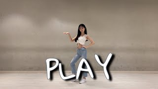 청하(CHUNG HA) - PLAY(Feat. 창모) dance cover