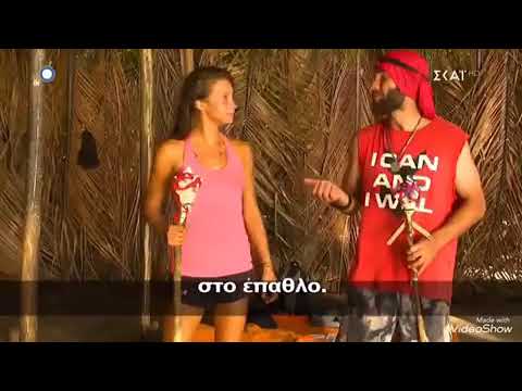 Dimitra Vamvakousi Türkçe Konuşuyor 😍❤️ ( Survivor 2019 ) Δήμητρα Speaking Turkish