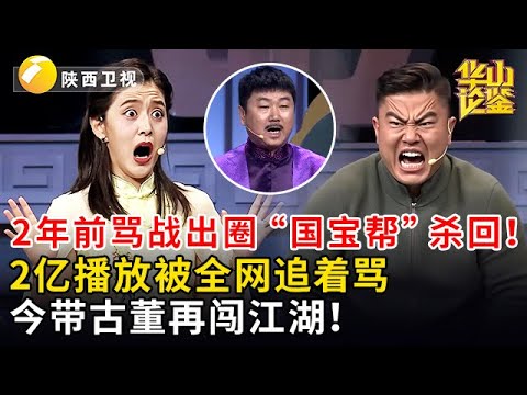 慶應通宝  分銅貳百  詳細不明 imgrc0066748186.jpg