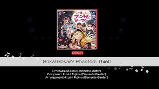 Bangdream Goka Gokai Phantom Thief by hello Happy World Gameplay (Expert)