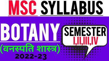 M.sc Botany Complete syllabus in Hindi ||Semester 1st  2nd 3rd and 4th Syllabus ||#mscbotany