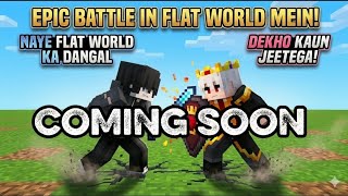The Coming Soon😄 My Epic PVP Battle😎🤯 Me And My Bro😆😆 #Minecraft#Game#Minecraft Shorts #RedX Master 