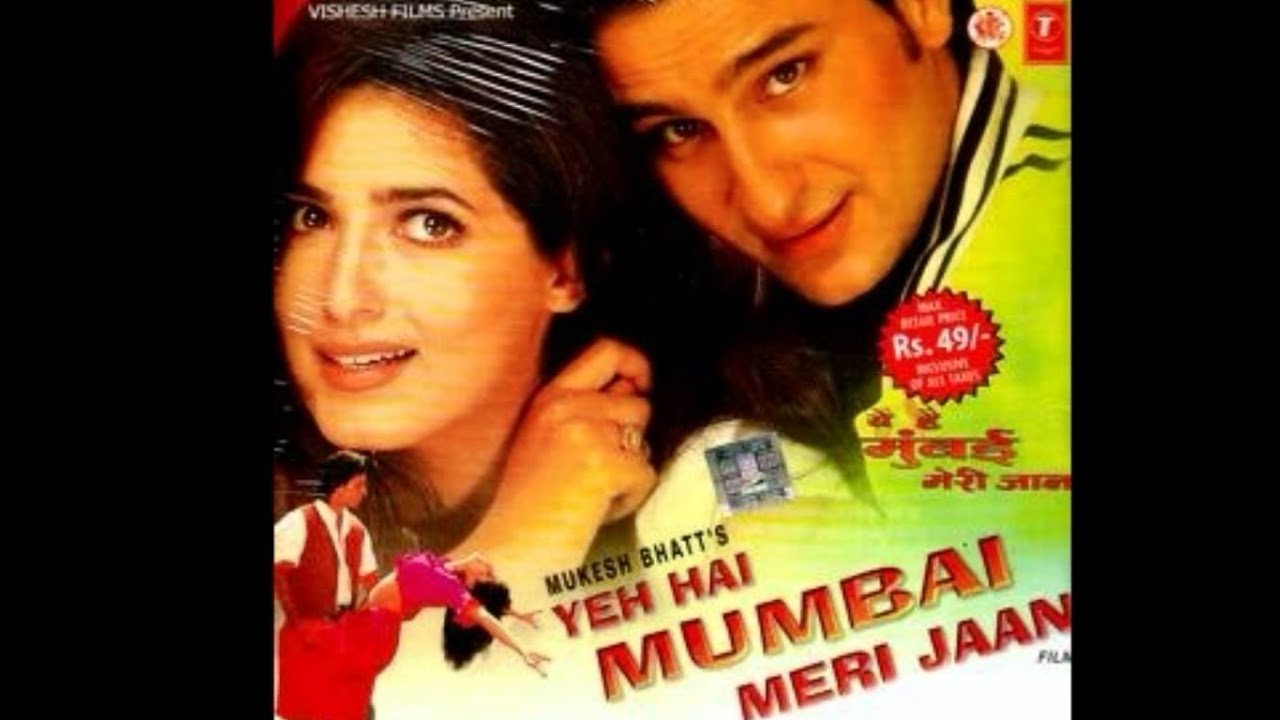 Teri chahat ke deewane hue hum lyrics