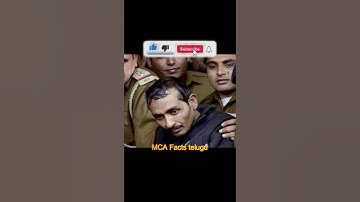 ⚡Rapist ని 200 మంది ఆడవాళ్లు Court బయటనే కొట్టి చంపేశారు⚡ |MCA Facts telugu|#Shorts ⚡
