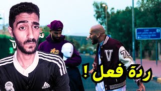 فورتكس • شوته‎ • ردة فعل رابر مصري | VORTEX • SHOOTA | REACTION