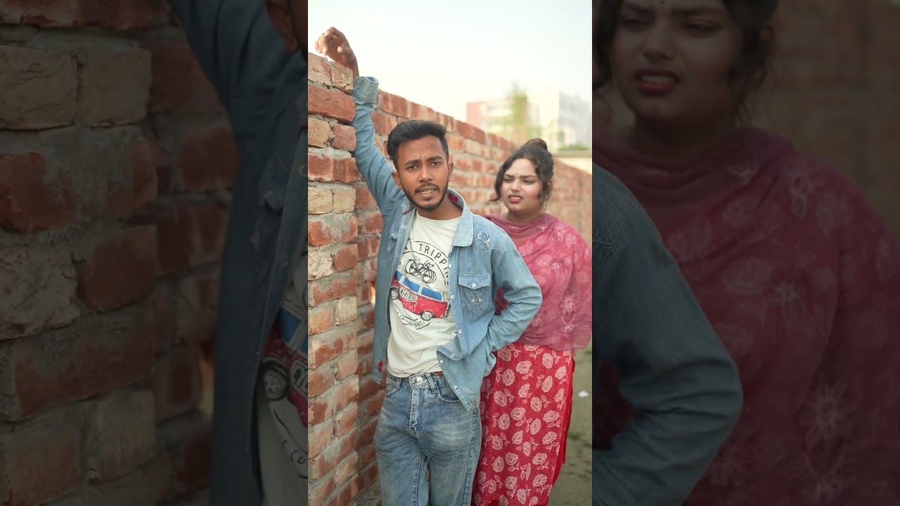 কি সমস্যা রে 