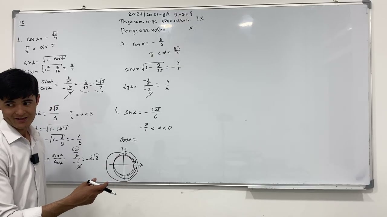 IX- mavzu  Trigonometriya elementlari 2024/2025-yil maktab imtihon javoblari matematika