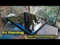 Spray Painting-Pu Painting in Malayalam Part2/Pu Painting On MDF