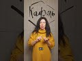 💫Подробности и условия розыгрыша в нашем тг-канале: t.me/dunyashamarket_official/12279 #посуда