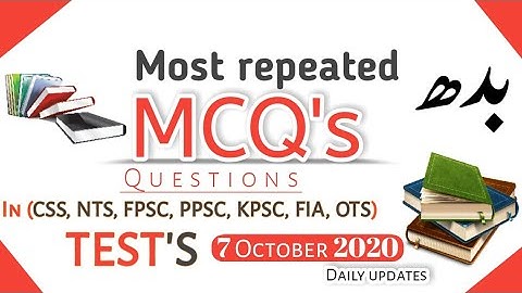 Most Repeated MCQ