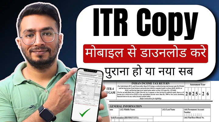 How to Download Income Tax Return (ITR) Acknowledgement Copy on New e-Filing Portal | View ITR 2025