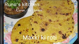 How to make makki ki roti | easy Makki ki roti |