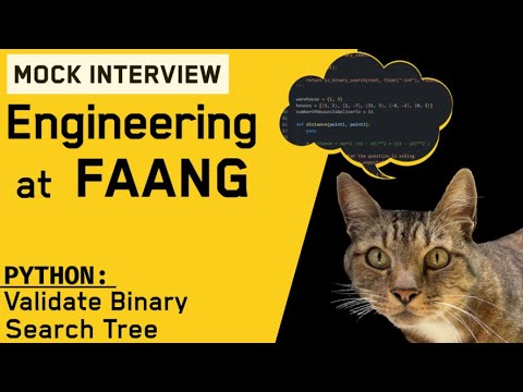 Validate Binary Search