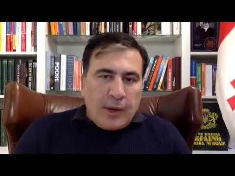 სააკაშვილი პოლიციელებს - თქვენ დედა გყავთ?!