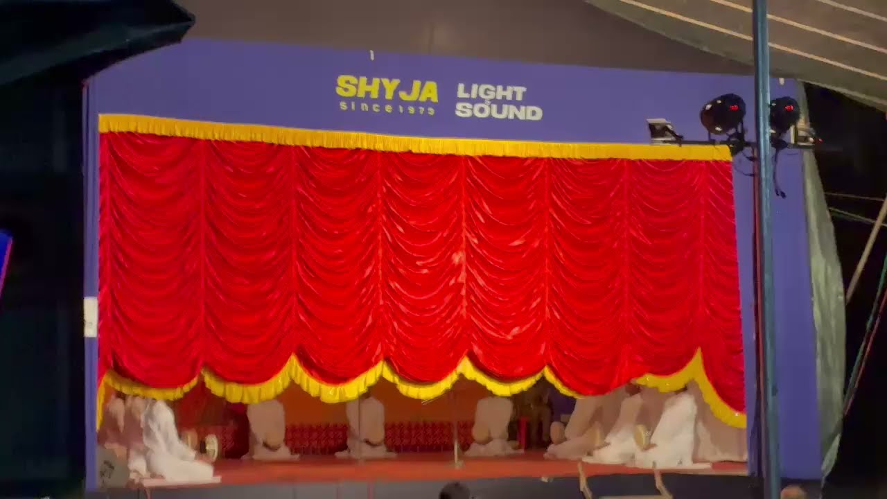 Duff Mutt GHSS Kuthuparamba